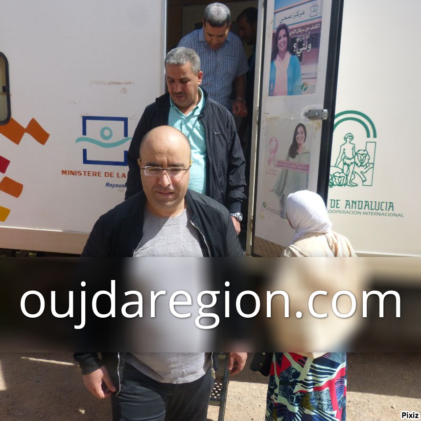 oujdaregion.com (5)
