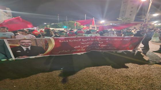 شاهدوا شوارع وجدة تشتعل فرحة بالصحراء المغربية بقيادة الملك محمد السادس نصره الله وأيده