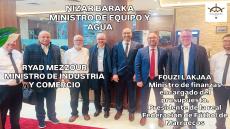 فضاء Casa Juanito بالناظور يستضيف الوفد الوزاري المغربي