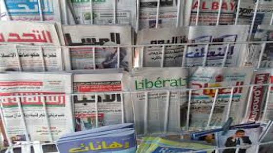 صحف اقتصادية: مبيعات السيارات الفارهة بالمغرب “فاقت السقف”