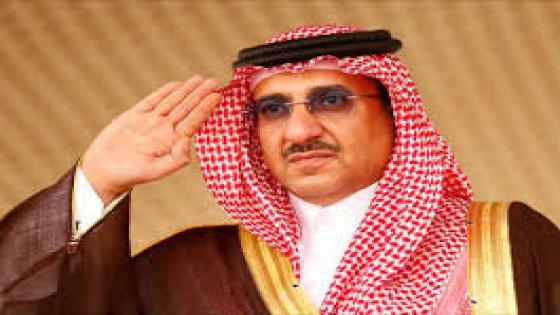 وزير الداخلية السعودي يحل بالمغرب في زيارة عمل