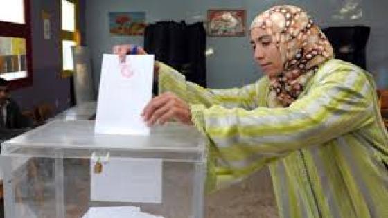مفاجأة..عدد المسجلين في اللوائح الانتخابية فاق توقعات وزارة الداخلية