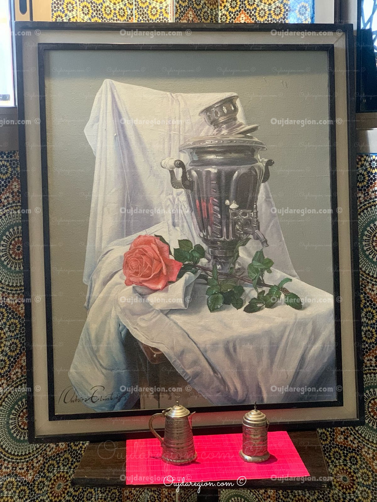 IMG 20250412 WA0014