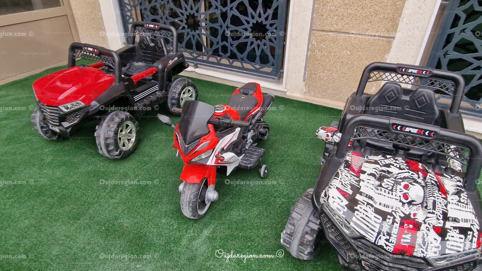 IMG 20250412 WA0053