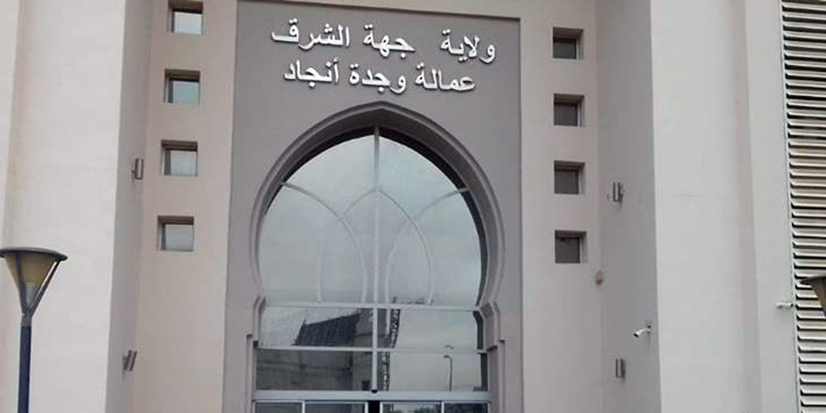 الوالي خطيب الهبيل تتبع حالتها الصحية..ولاية وجدة تفقد كفاءة تميزت بالصدق والوطنية الصادقة الوالي خطيب الهبيل تتبع حالتها الصحية..ولاية وجدة تفقد كفاءة تميزت بالصدق والوطنية الصادقة