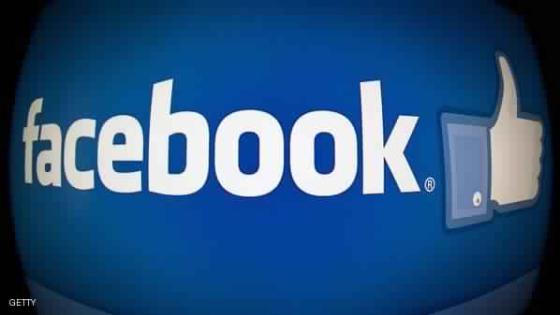 مليار و390 مليون شخص في “فيسبوك”