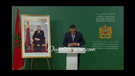 فيديو..جواب الحكومة على مقتل شابين بالسعيدية