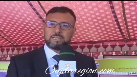 التلفزة المغربية تسلط الضوء على مشروع رجل الاعمال باردة حميد الجديد