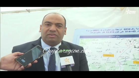 تغطية القناة الأولى للطريق الجديدة وجدة كنفوذة