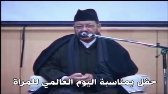 فيديو…العلامة بنحمزة يعلن مشاريع كبرى للمراة بوجدة