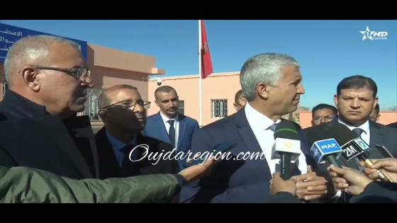 تغطية القناة الاولى للزيارة المهنة لوزير الفلاحة صديقي بجرادة