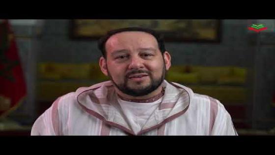 كلمة من القلب لفضيلة الدكتور مولاي منير القادري بودشيش