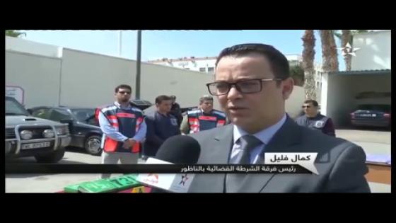 فيديو..شاهدوا كيف تم حجز 12 كلغ ونصف من الكوكايين بالناظور