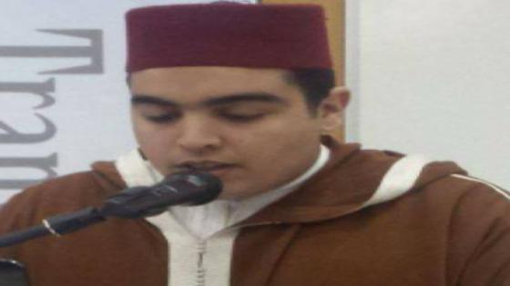 إستمعوا لجمال صوته،القارئ إلياس لمهياوي (video)