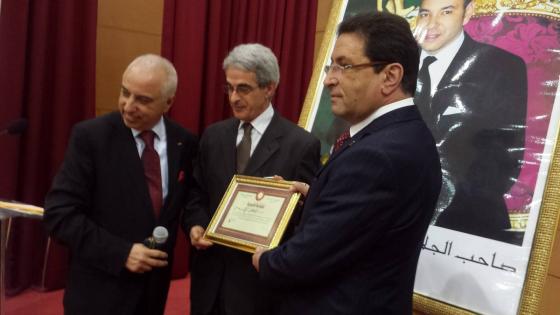 يالفيديو…رابطة قضاة المغرب تكرم أب القضاة العلامة شعيب الادريسي ونجله الاستاذ فيصل