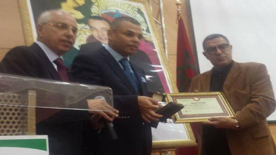 رابطة قضاة المغرب تكرم الاستاذ عبد الغني السرغيني وكيل الملك بوجدة سابقا