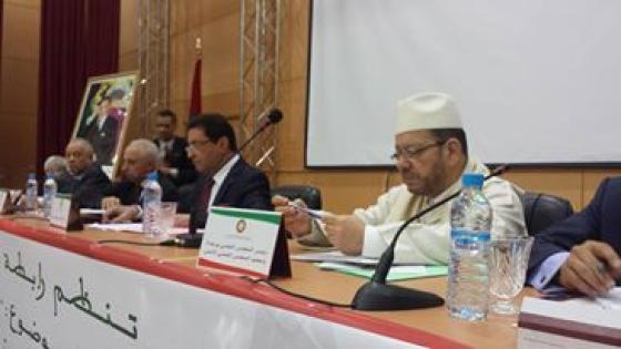 فيديو وصور…وجدة:رابطة قضاة المغرب تنظم ندوة في موضوع العقار رهان التنمية