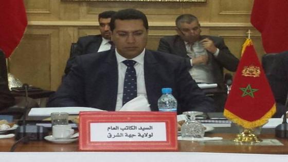 فيديو…الكاتب العام لولاية جهة الشرق:”الاقتصاد التضامني والاجتماعي رهانا حقيقيا للرقي بجهة الشرق “