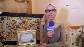 مع نابغة البكالوريا