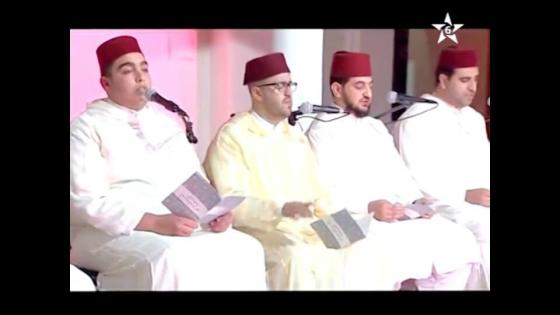 ابدعات أهل الشرق في مدح طه سيد الخلق(VIDEO)