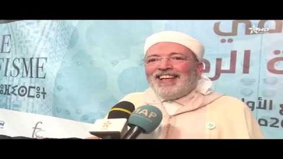 الملتقى العالمي للتصوف في دروته 14 على القناة الاولى