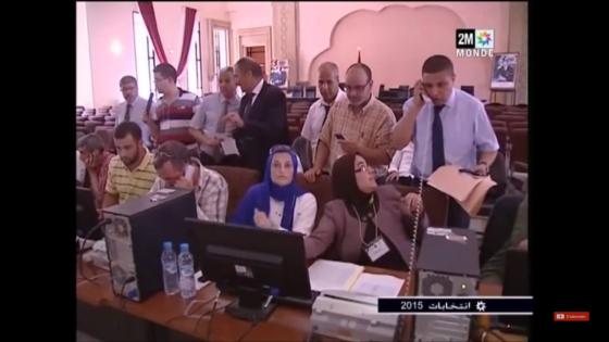 عاجل…بركان:حزب الاستقلال يتصدر الانتخابات الجزئية بالجماعة الترابية لعثامنة