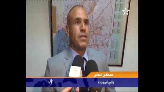 فيديو…وجدة:تفاصيل حجز الشرطة القضائية بوجدة تحجز 80 ألف قرص مهلوس