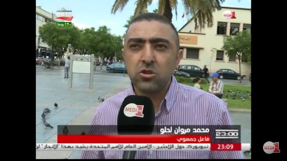 بالفيديو…وجدة: انتظارات المجتمع المدني من استحقاق 7 اكتوبر