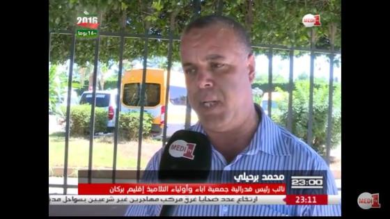 بالفيديو…بركان:الساكنة تطمح أن تكون التشريعيات فرصة لإصلاح