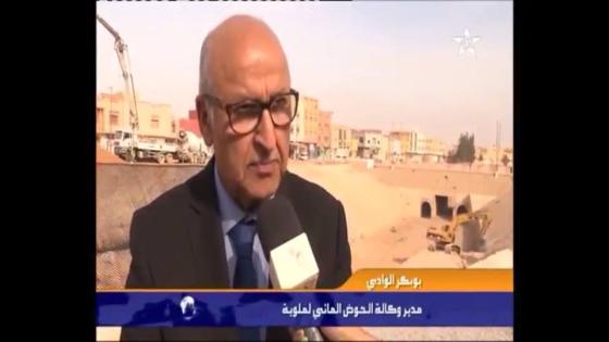 فيديو…مشروع تأهيل و تهيئة ضفاف واد الناشف و واد اسلي بوجدة