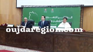 فيديو وصور…انطلاق اشغال الملتقى الجهوي للتشغيل والتكوين بجهة الشرق