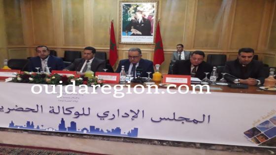 فيديو وصور…بشرى لساكنة وجدة،الاعلان عن افتتاح المدرسة الوطنية للهندسة المعمارية تعرفوا على مقرها