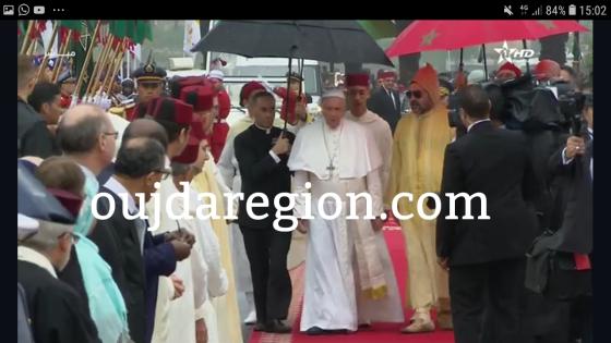 نص الخطاب الذي ألقاه أمير المؤمنين صاحب الجلالة الملك محمد السادس خلال مراسم الاستقبال الرسمي لقداسة البابا فرانسيس