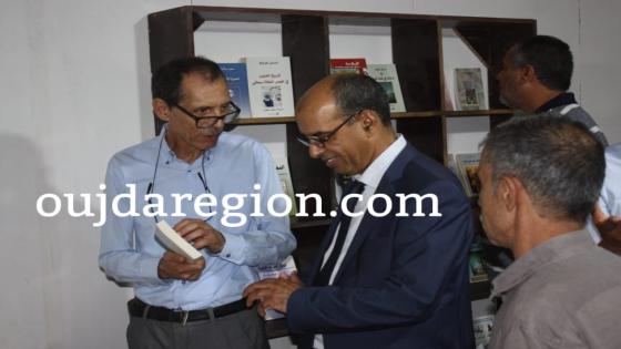 السعيدية…حبوها يفتتح معرضا جهويا للكتاب