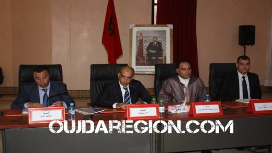 صور وفيديو ..لقاء تواصلي ببركان حول اول منصة رقمية بالمغرب