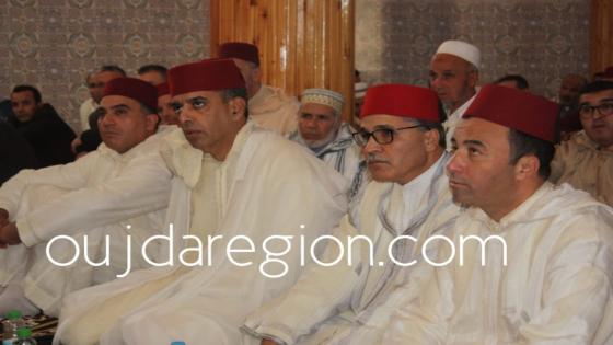 فيديو وصور…حبوها عامل اقليم بركان يرأس حفلا دينييا إحياء لذكرى المولد النبوي الشريف