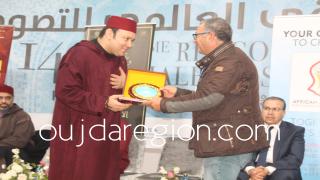 فيديو…الملتقى العالمي للتصوف يكرم قيدوم التلفزة المغربية رشيد لعتابي