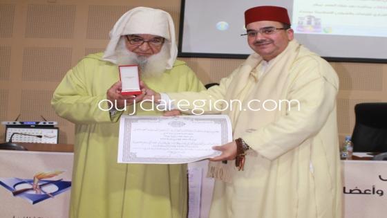 وجدة…جلالة الملك يوشح أئمة المساجد ومندوبية الاوقاف تعقد ندوة لترسيخ قيم الوطنية