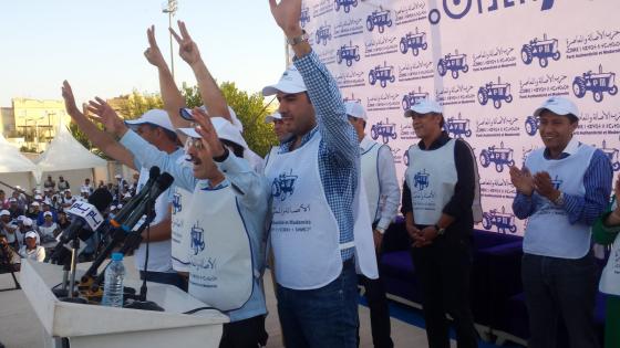 فيديو وصور…كلمة الياس العماري في المهرجان الخطابي بوجدة