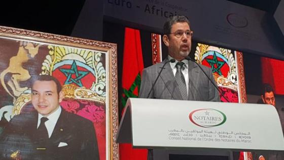 هذه تفاصيل الحملة التواصلية حول الاتجار بالبشر في المغرب