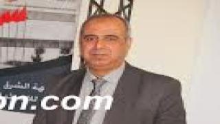 تعزية ومواساة لرشيد اولاد الشريف الاطار بالمركز الجهوي للاستثمار