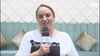 ل SDS ديال السعيدية تطبع صيف 2024