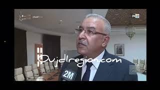 من قبة البرلمان البرلماني توتو يدعو لترويج سياحي حقيقي لجهة الشرق