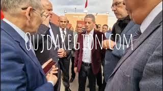 فيديو الوالي خطيب الهبيل خاصكم تخدمو على طول السنة ماشي غير فمقابلة المنتخب الوطني بوجدة