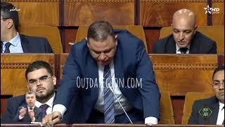 البرلماني مجعيط يدعو وزير الفلاحة الى تشجيع الاستثمار بالعالم القروي بالناظور