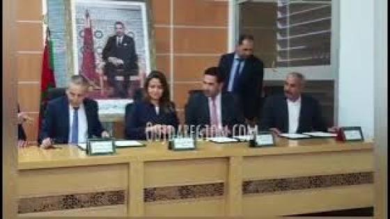 بوجدة لحظات توقيع اتفاقيات بين الوزيرة بنعلي والوالي خطيب الهبيل وبوعرورو وهذه تفاصيلها
