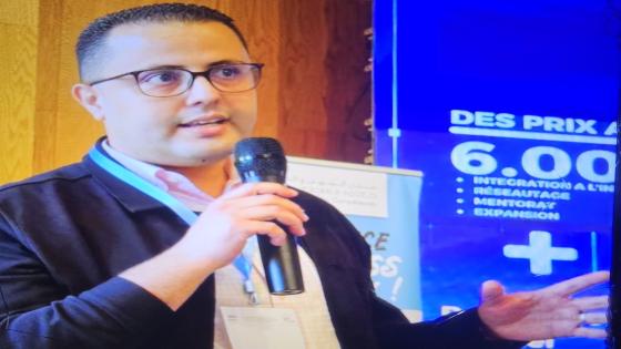 “غالية” في بيت الخليفي