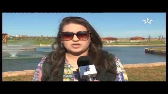 المنتزه الإيكولوجي بوجدة يجذب أنظار الزوار