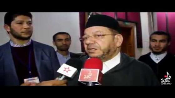 عاجل/فيديو.العلامة بنحمزة في رد قوي لمن يثبت بنوة مولود من “علاقة غير شرعية”