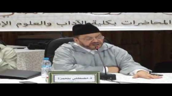 فيديو..العلامة بنحمزة يكشف من بني ملال اسرار انجاح التعليم الديني